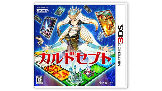 3DS『カルドセプト』は、任天堂から6月28日に発売された最新作。