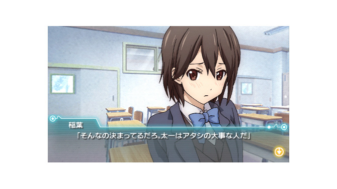 延期していた『ココロコネクト ヨチランダム』発売日決まる