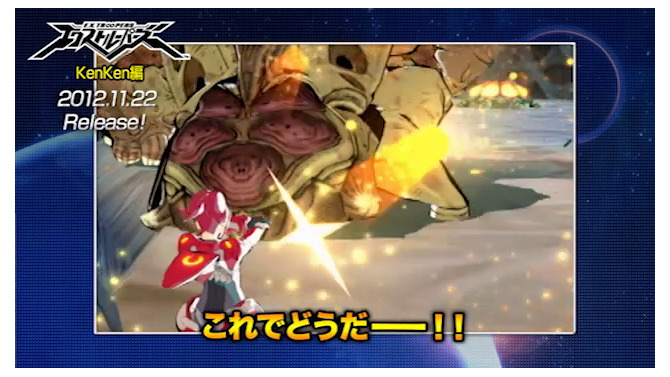 プレイ動画第5弾