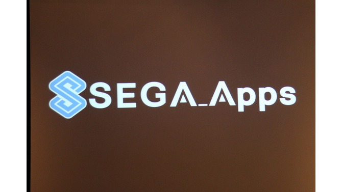 SEGA_Appsのブランドで展開