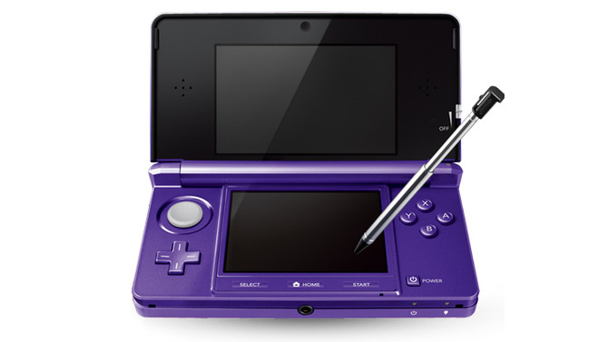 米国でも発売されているニンテンドー3DS｢Midnight Purple｣