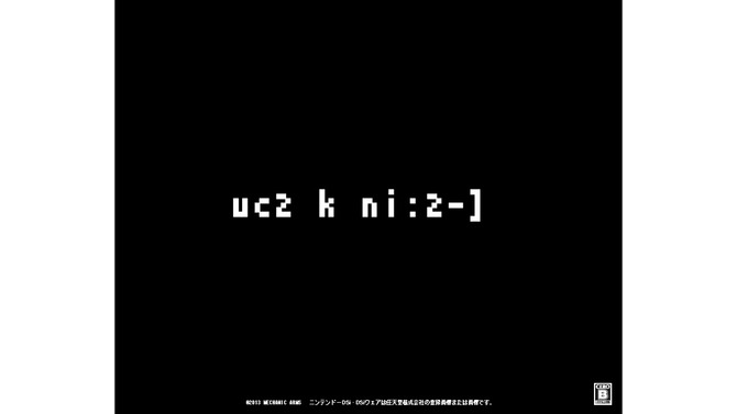 uc2 k ni:2-]