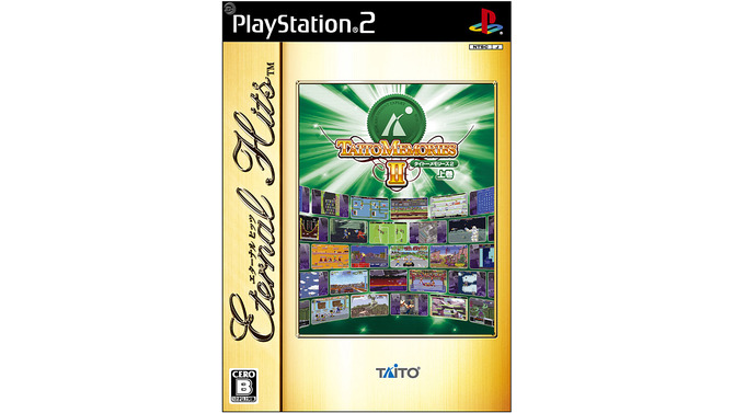 ゲーセンの名作凝縮！『タイトーメモリーズ2 上下巻』廉価版で再登場