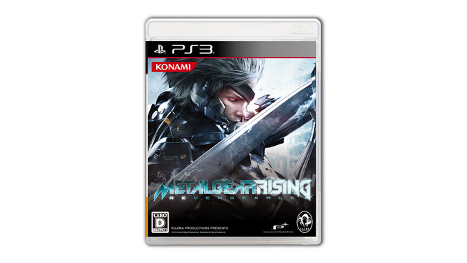 METAL GEAR RISING REVENGEANCE発売記念イベント開催決定