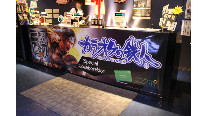 新宿歌舞伎町店の入り口カウンター