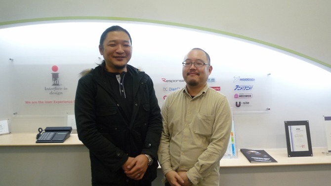 左： 石川泰代表取締役 、右：プログラマーの中川晃宏氏