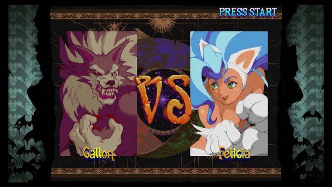 『ヴァンパイアセイヴァー』隠しキャラ「ダークガロン」