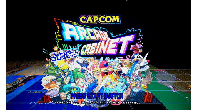 カプコンの8bitアーケードゲーム15タイトル（+ボーナス2タイトル）が遊べます