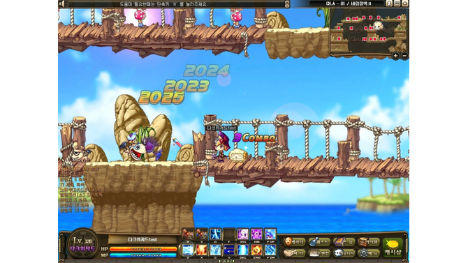 爽快アクションが魅力の2D・MMORPG『ワンダーキング2』CBT参加者募集開始