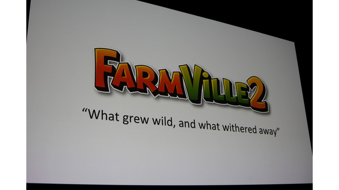 FarmVille 2のポストモーテム