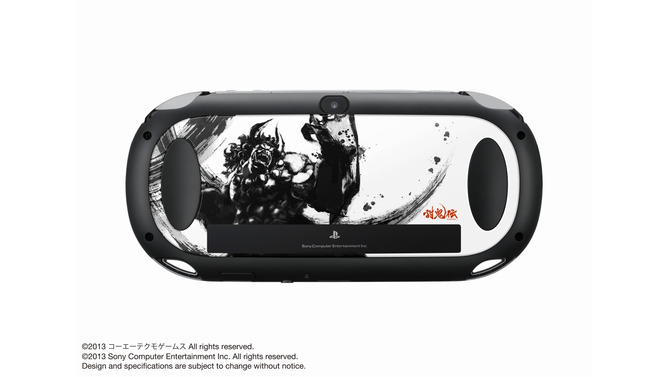 PlayStation Vita 討鬼伝 鬼柄