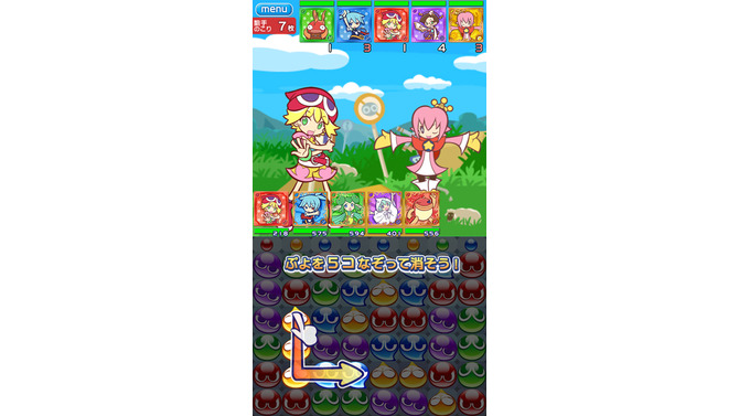 『ぷよぷよ!!クエスト』リリースから10日で早くも100万ダウンロード突破、セガのゲームで最速