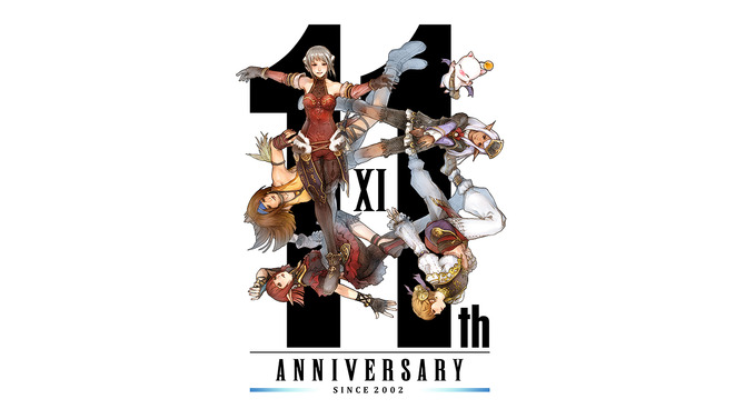 毎月11日に最新情報をお届け！11周年を迎えた『ファイナルファンタジーXI』記念特設サイト公開