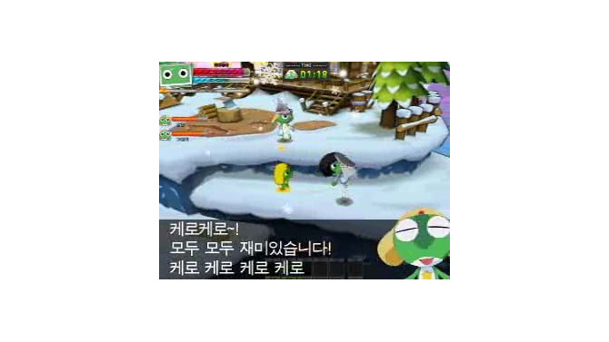 (C)2007 Groom Interactive All right reserved (C)Mine Yoshizaki/Kadokawashoten,SUNRISE,TV TOKYO,NAS