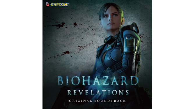 バイオハザード リベレーションズ オリジナル・サウンドトラック ジャケット