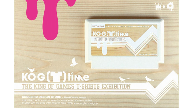 【THE KING OF GAMES】今年の夏もSONGBIRDでコラボイベント「KOG(T)time vol.4」7月14日より開催