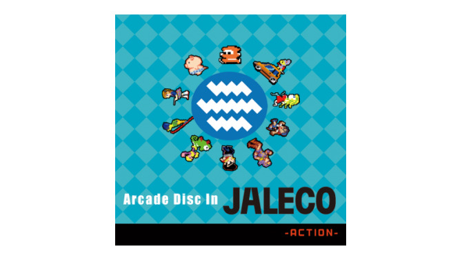 「Arcade Disc In JALECO -ACTION-」