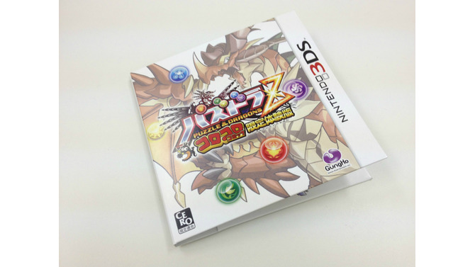 【プレイレビュー】キッズ限定体験版を特別にプレイ！ 『パズドラZ』のRPG度をチェック