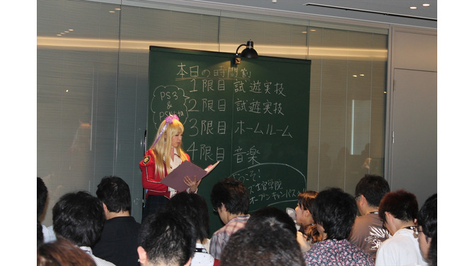 「トールズ士官学院オープンキャンパス」