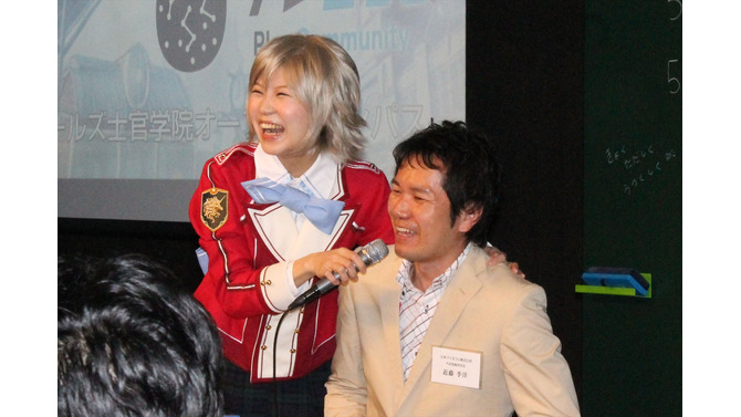 「トールズ士官学院オープンキャンパス」