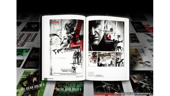 コナミから『METAL GEAR SOLID THE LEGACY COLLECTION』が発売、アーカイブス版『METAL GEAR SOLID INTEGRAL』も配信開始