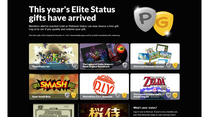 米国クラブニンテンドー、2013年プラチナ＆ゴールド会員特典を公開 ― 『ムジュラの仮面』サントラCDなど