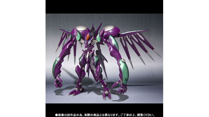 ROBOT魂 <SIDE FFN> ファフナー・マークニヒト（劇場版）