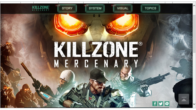 『KILLZONE: MERCENARY』サイトショット