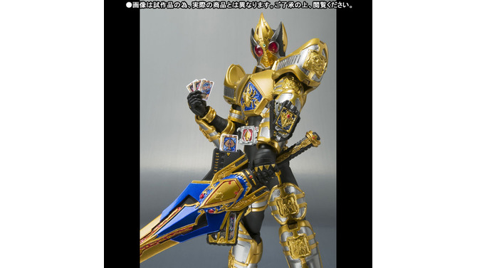 S.H.Figuarts 仮面ライダーブレイド キングフォーム