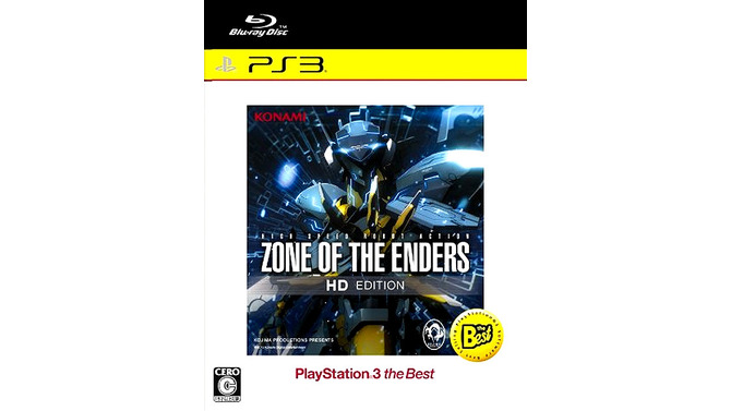 PS3『Z.O.E HD』のパッチ配信開始＆ベスト版発売 ― クオリティ比較ムービーも公開
