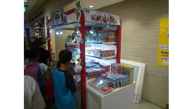 『スーパーマリオ』グッズを扱うストリート・ワゴンショップが東京駅に期間限定オープン