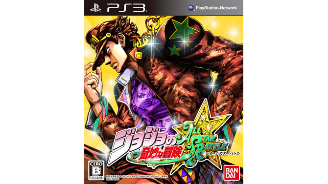 『ジョジョの奇妙な冒険 オールスターバトル』の発売前受注本数が50万本を突破