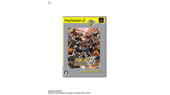 『スパロボOG』ベストで8月発売！PSP『勇者のくせになまいきだ』も