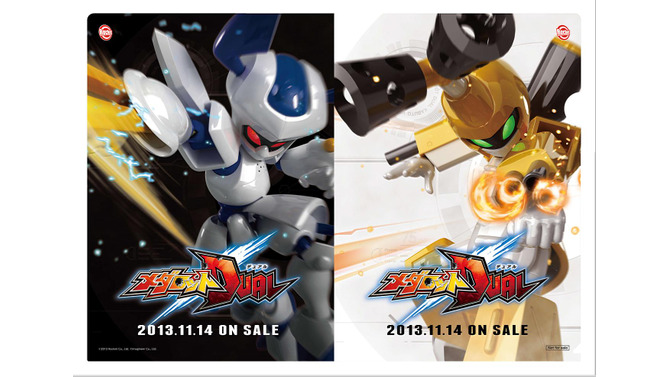 『メダロットDUAL カブトVer./クワガタVer.』TGSに試遊出展