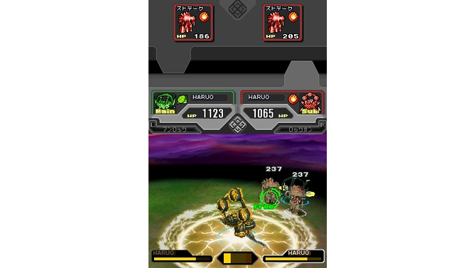 超化石モンスターバトル ゲキトツ・ギャラクシー