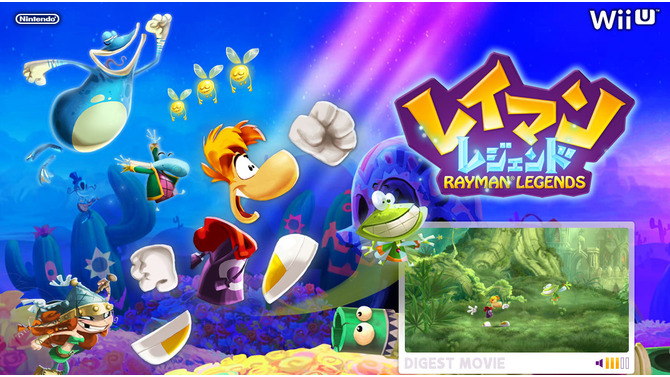 公式サイトショット