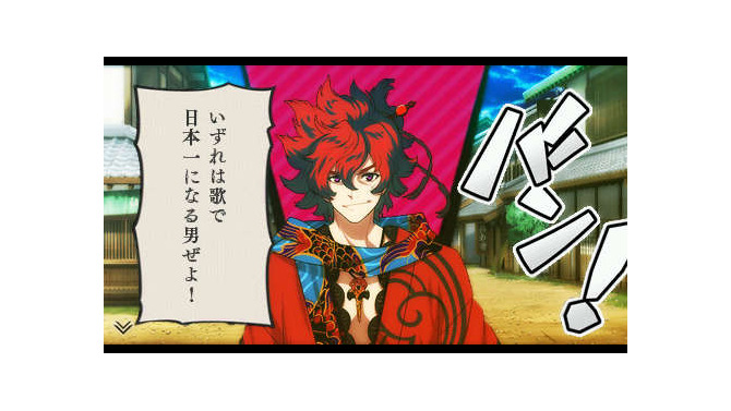 歌で戦う幕末革命ADV『幕末Rock』推参