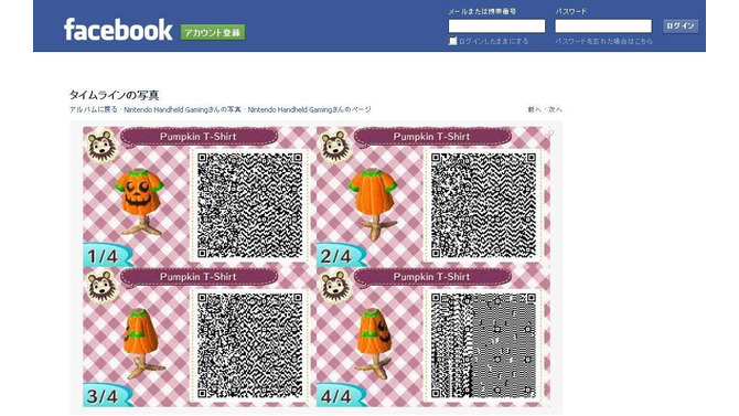 ハロウィン向けの可愛いマイデザイン