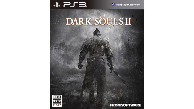 『DARK SOULS II』PS3版パッケージ