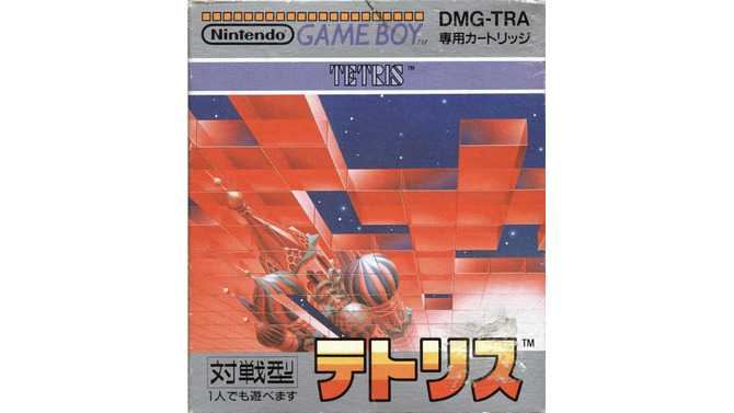 『テトリス』はゲームボーイのソフト売上累計1位だったりします