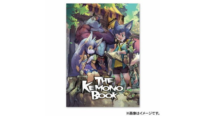 THE KEMONO BOOK
