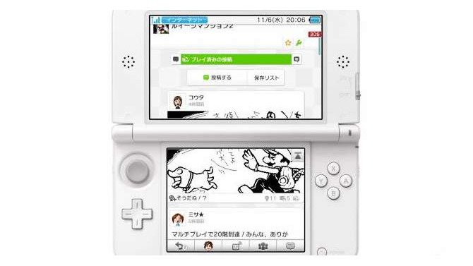 3DSにMiiverseがやってくる