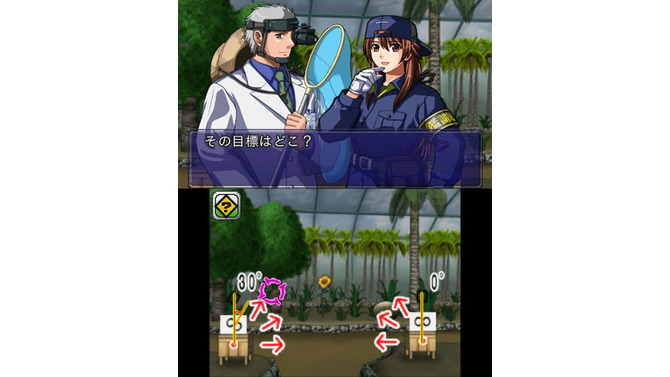 『THE 鑑識官』の第2弾が3DSダウンロードソフトで登場