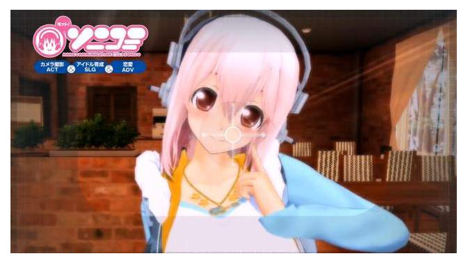 『モット！ソニコミ』PV公開