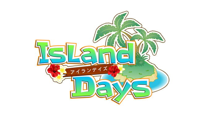 3DS向け恋愛サバイバルゲーム『IslandDays』のティザーサイトがオープン