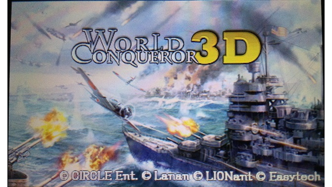 『WORLD CONQUEROR 3D』は、アークシステムワークスが12月18日から配信しているニンテンドー3DSダウンロードソフト