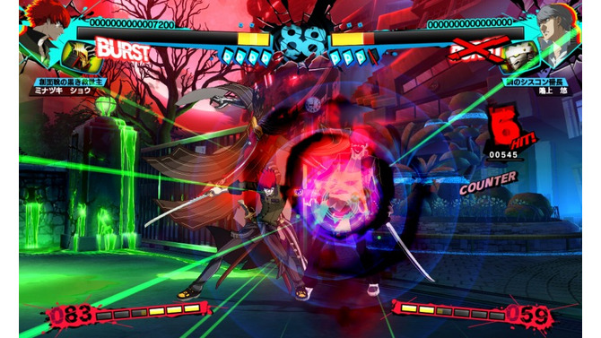 ペルソナ4 ジ・アルティマックス ウルトラスープレックスホールド