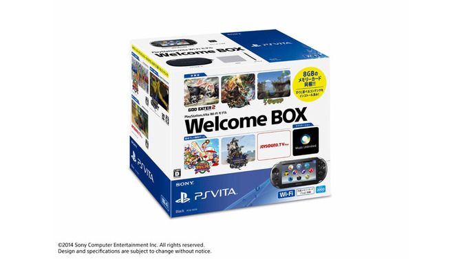 PlayStation Vita Wi-Fiモデル Welcome BOX