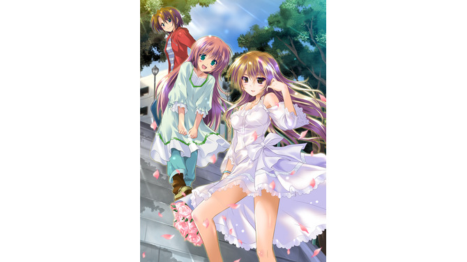 初回限定版パッケージビジュアル