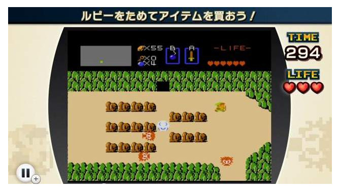 ファミコンリミックス